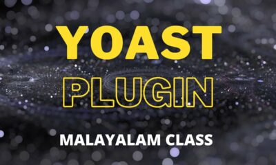 Search Engine Optimization with Yoast Plugin in Wordpress - Malayalam - Part 2