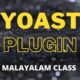 Search Engine Optimization with Yoast Plugin in Wordpress - Malayalam - Part 2