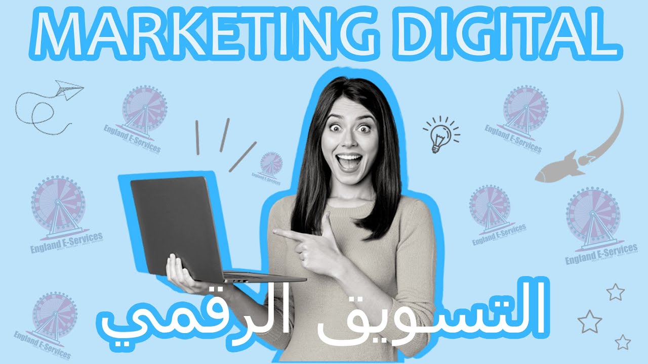 The Complete Digital Marketing Course : [PART 6:SEO](EP3:5 SEO Metrics to Measure SEO Performance)