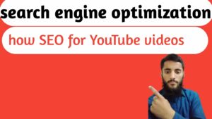 how SEO search engine optimization #youtube #shorts