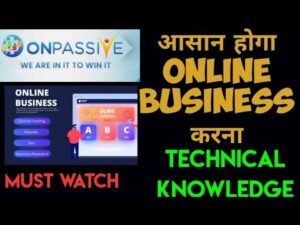 #onpassive||SEO search engine optimization||onpassive will make online business easy||#nagmatabassum