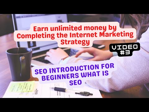 search engine optimization |I Seo introduction for beginners |how to make money online
