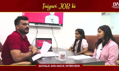 Google Ads Mock Interview | SEM Marketing Interview | Digital Marketing Interview In Hindi | 2022