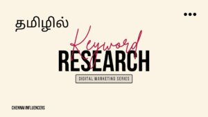 Keyword Research in Tamil | SEO in tamil | Digital Marketing in Tamil