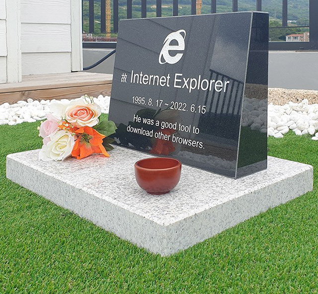 Microsoft Internet Explorer Tombstone