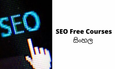 SEO Free Courses- Digital Marketing Sinhala