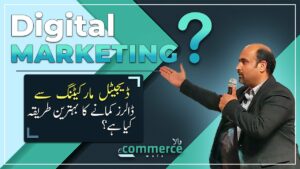 Earning Dollars Online in Pakistan with SEO and Digital Marketing|Ecommercewala
