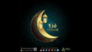 Eid-Ul-Adha |Amsira Digital Marketing| Website | SEO| Social Media Marketing| Marketing Strategy