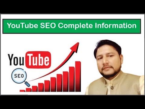 What is SEO ? | Search Engine Optimization | Grow your Youtube Channel with used of SEO