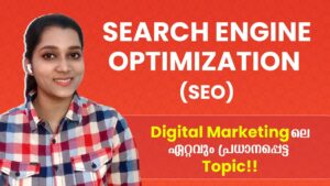 Search Engine Optimization ( SEO ) | Malayalam Full Explanation