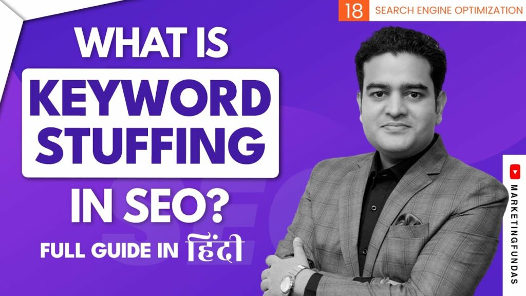 What is Keyword Stuffing? | Keyword Stuffing in SEO Explained | SEO Course for Beginners in Hindi